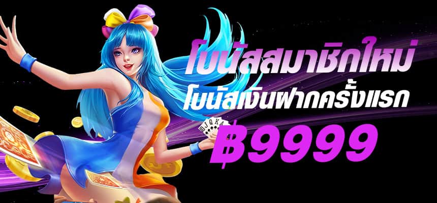 havana66-banner-hero